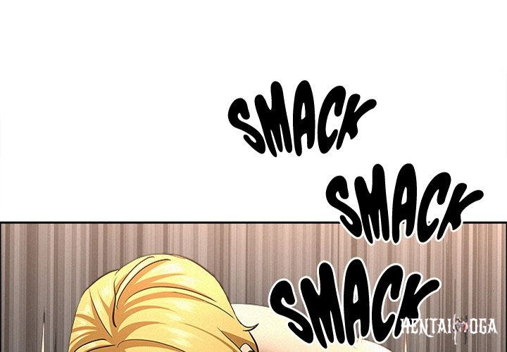 Milf Guard Milf Guard Chapter 34 - Page 1