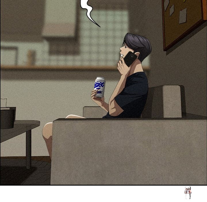 Milf Guard Milf Guard Chapter 34 - Page 100