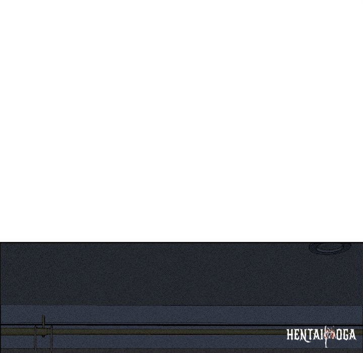 Milf Guard Milf Guard Chapter 34 - Page 101