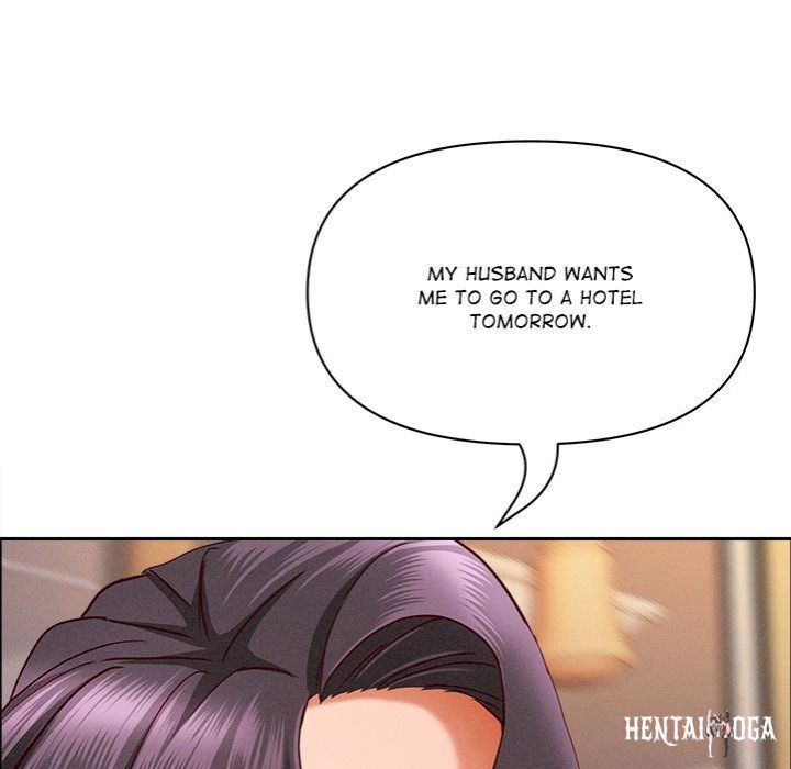 Milf Guard Milf Guard Chapter 34 - Page 115