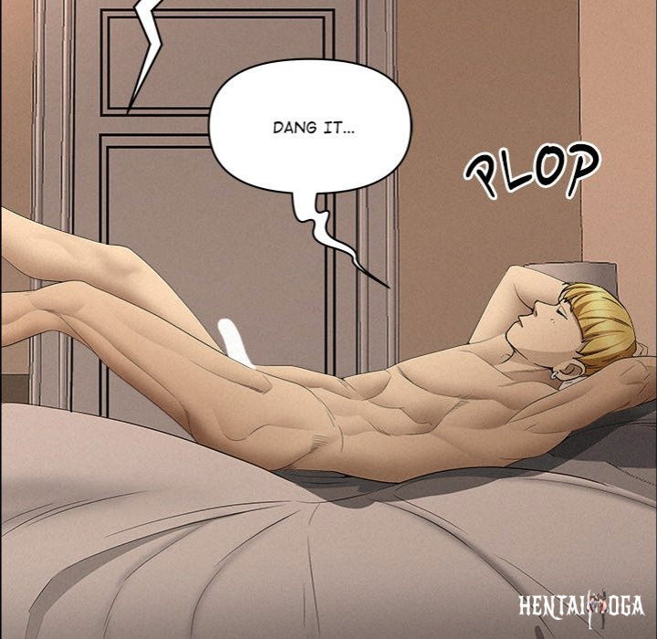 Milf Guard Milf Guard Chapter 34 - Page 149