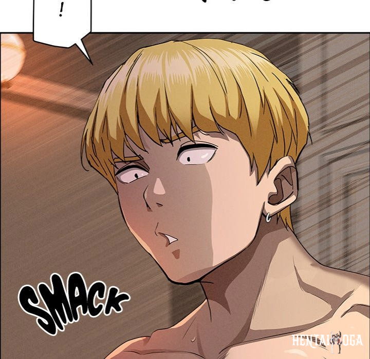 Milf Guard Milf Guard Chapter 34 - Page 42