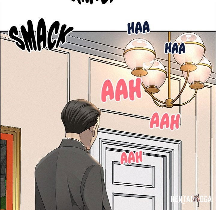 Milf Guard Milf Guard Chapter 34 - Page 5