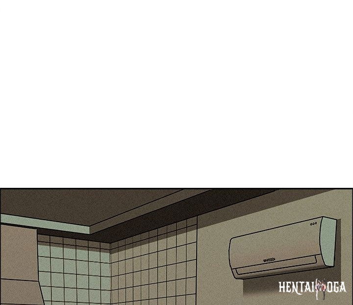 Milf Guard Milf Guard Chapter 34 - Page 87