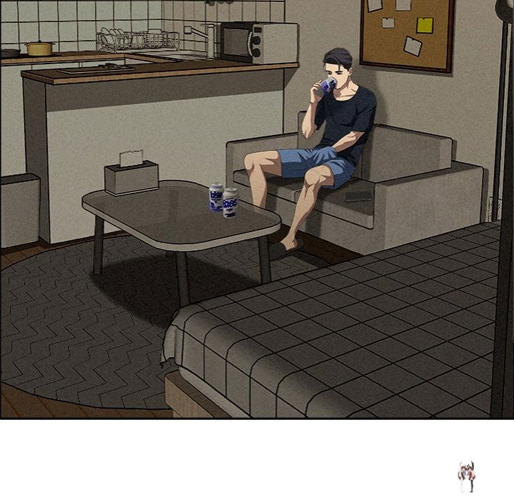 Milf Guard Milf Guard Chapter 34 - Page 88