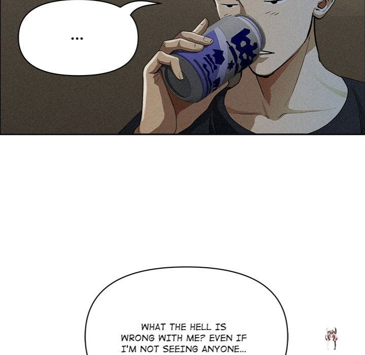 Milf Guard Milf Guard Chapter 34 - Page 92