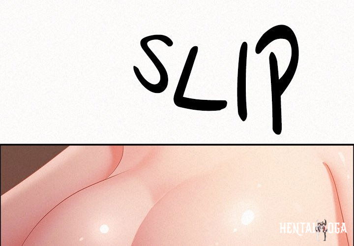 Milf Guard Milf Guard Chapter 33 - Page 1