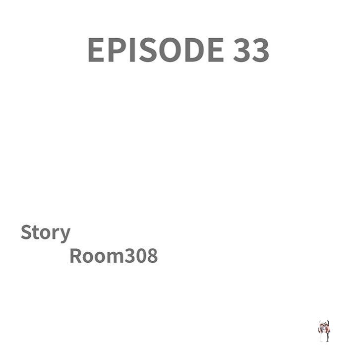 Milf Guard Milf Guard Chapter 33 - Page 13