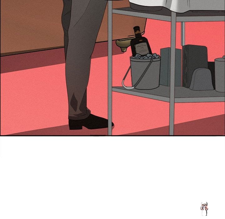 Milf Guard Milf Guard Chapter 33 - Page 162