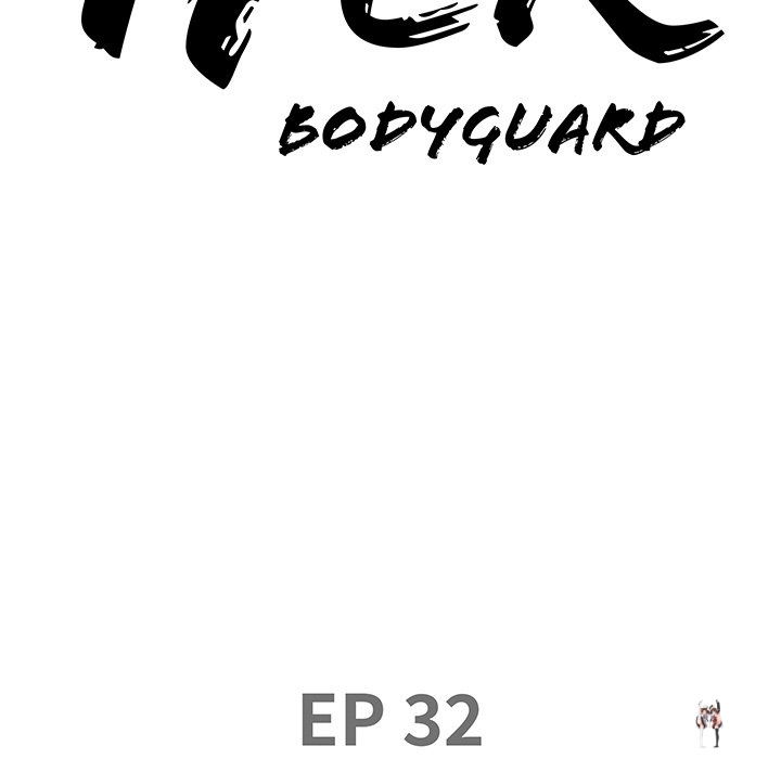 Milf Guard Milf Guard Chapter 32 - Page 11