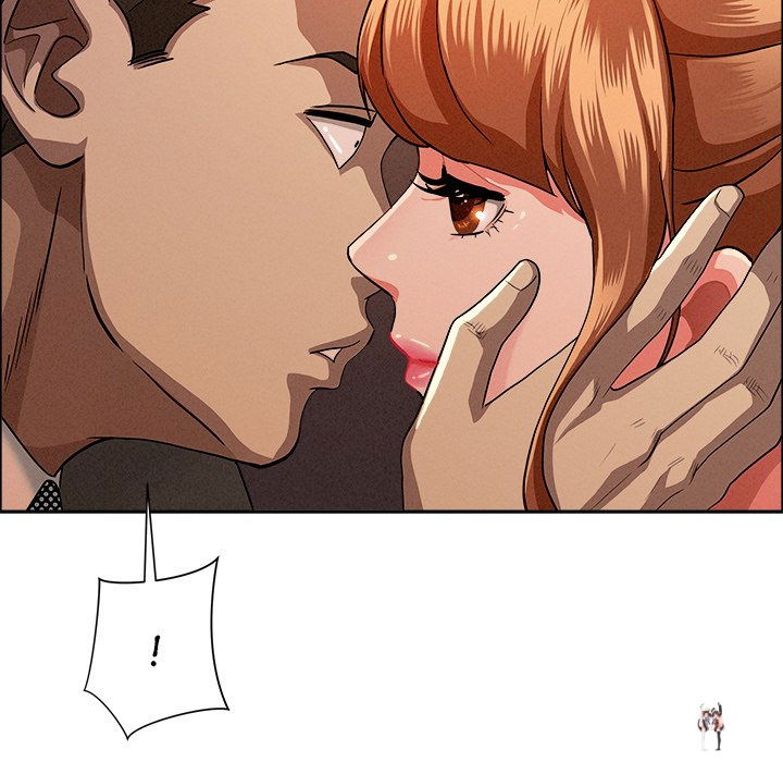 Milf Guard Milf Guard Chapter 32 - Page 113