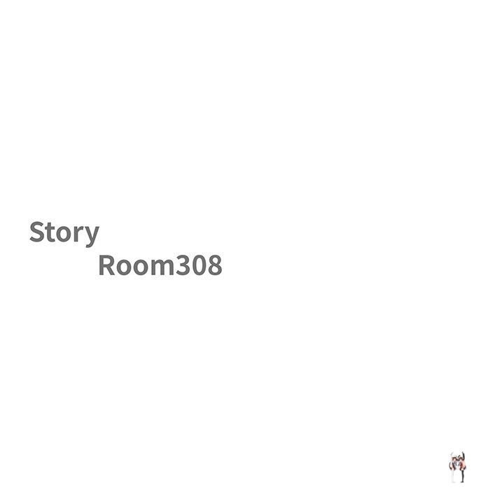 Milf Guard Milf Guard Chapter 32 - Page 12