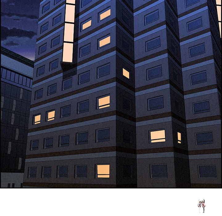 Milf Guard Milf Guard Chapter 32 - Page 15