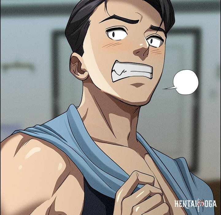 Milf Guard Milf Guard Chapter 32 - Page 27