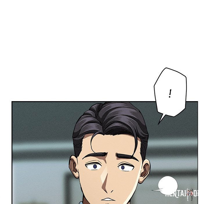 Milf Guard Milf Guard Chapter 32 - Page 31