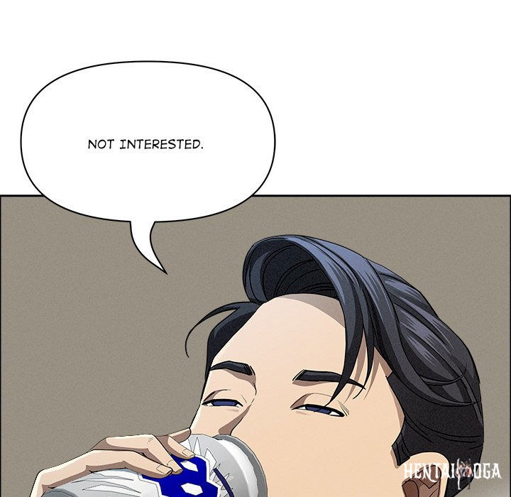 Milf Guard Milf Guard Chapter 32 - Page 42