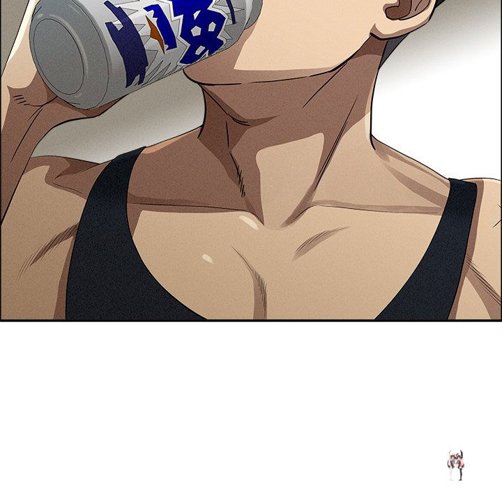 Milf Guard Milf Guard Chapter 32 - Page 43