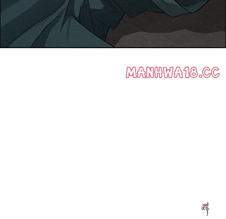 Milf Guard Milf Guard Chapter 32 - Page 47