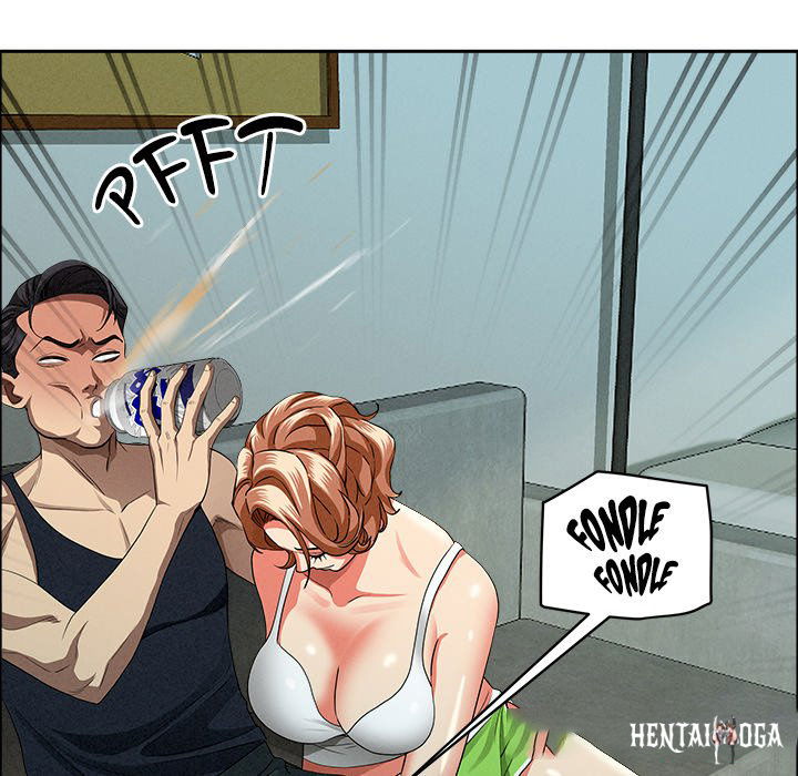 Milf Guard Milf Guard Chapter 32 - Page 48