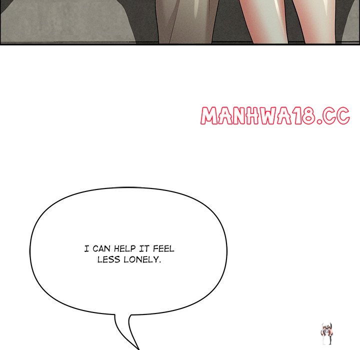 Milf Guard Milf Guard Chapter 32 - Page 57