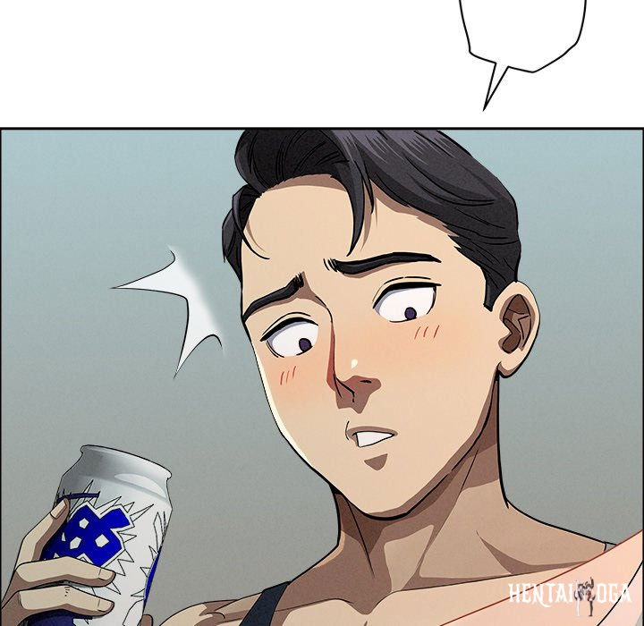 Milf Guard Milf Guard Chapter 32 - Page 61