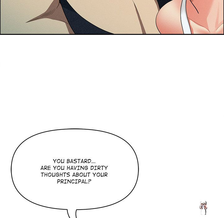 Milf Guard Milf Guard Chapter 32 - Page 71