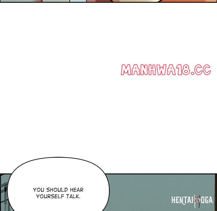 Milf Guard Milf Guard Chapter 32 - Page 73