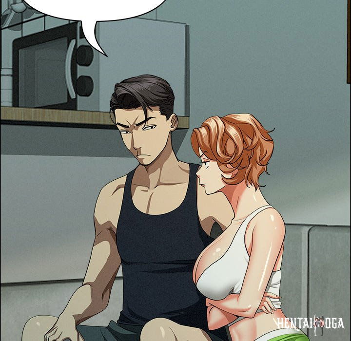 Milf Guard Milf Guard Chapter 32 - Page 74