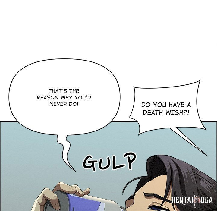 Milf Guard Milf Guard Chapter 32 - Page 76