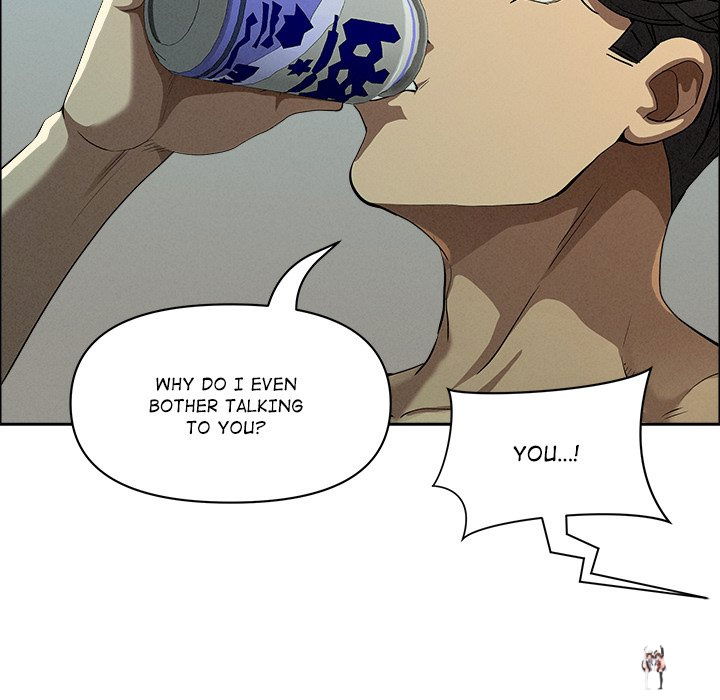 Milf Guard Milf Guard Chapter 32 - Page 77