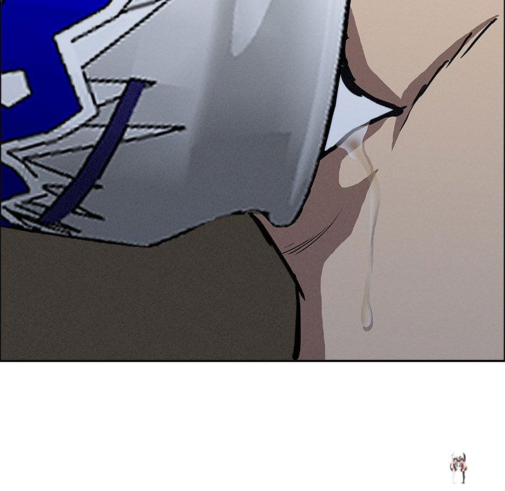 Milf Guard Milf Guard Chapter 32 - Page 82