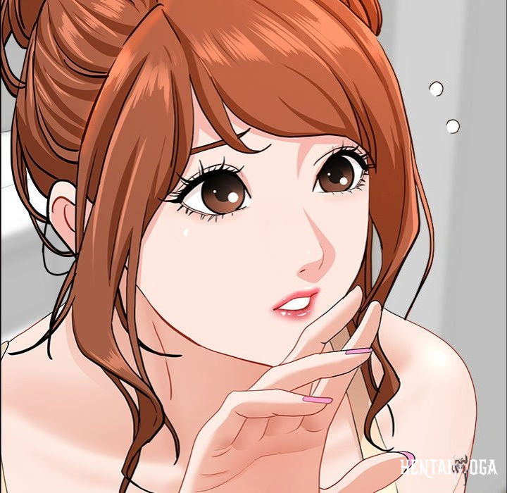 Milf Guard Milf Guard Chapter 31 - Página 100