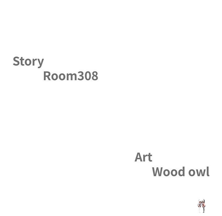 Milf Guard Milf Guard Chapter 31 - Página 11