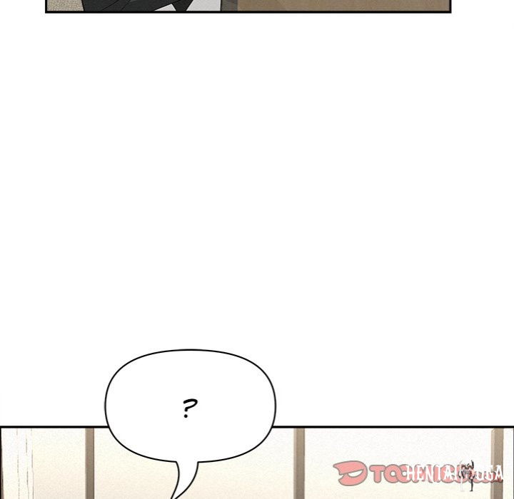 Milf Guard Milf Guard Chapter 31 - Página 111