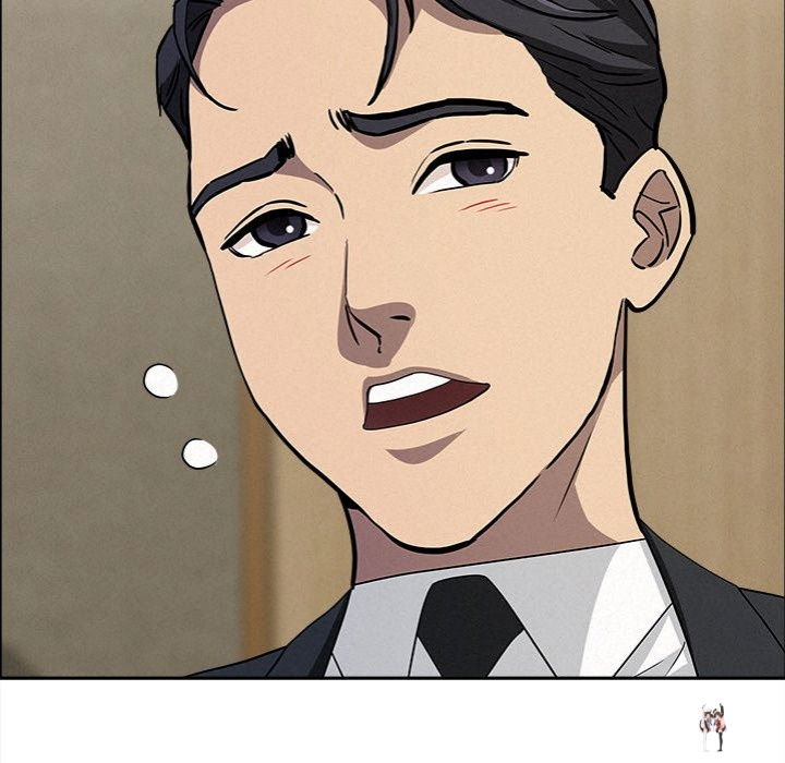 Milf Guard Milf Guard Chapter 31 - Página 132