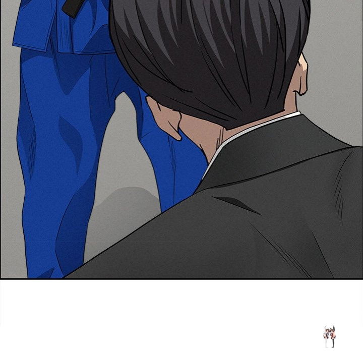 Milf Guard Milf Guard Chapter 31 - Página 139