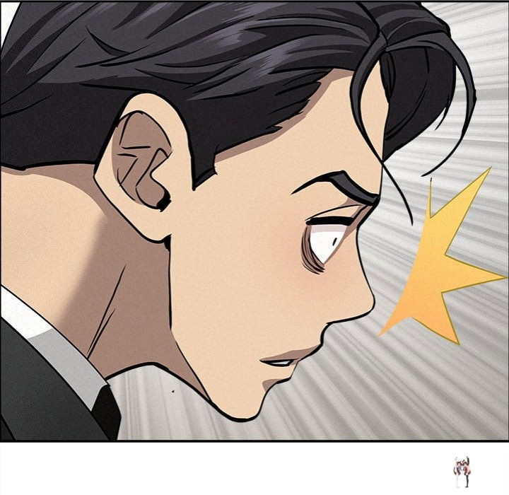 Milf Guard Milf Guard Chapter 31 - Página 145