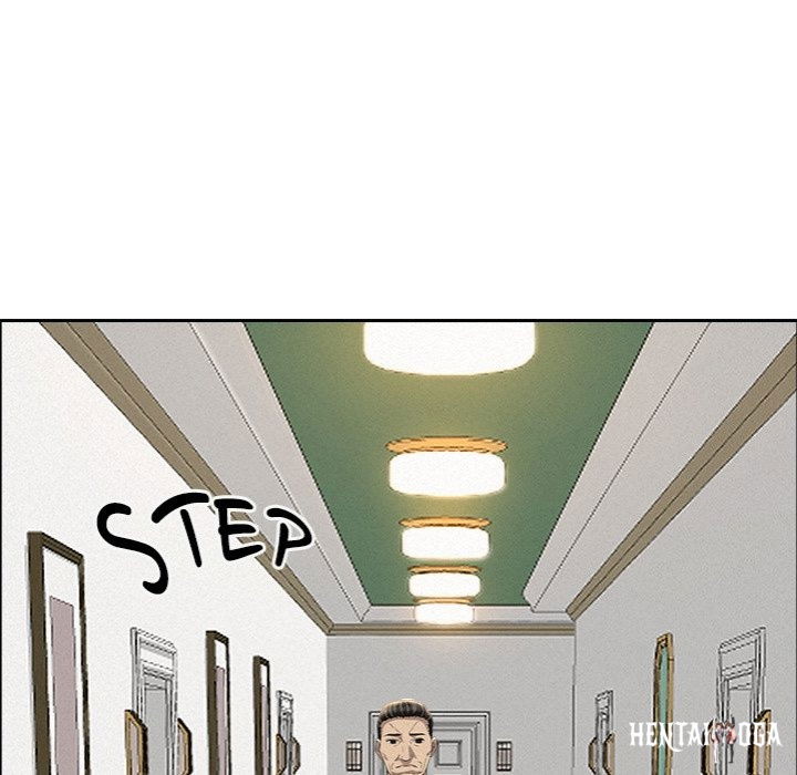 Milf Guard Milf Guard Chapter 31 - Página 155