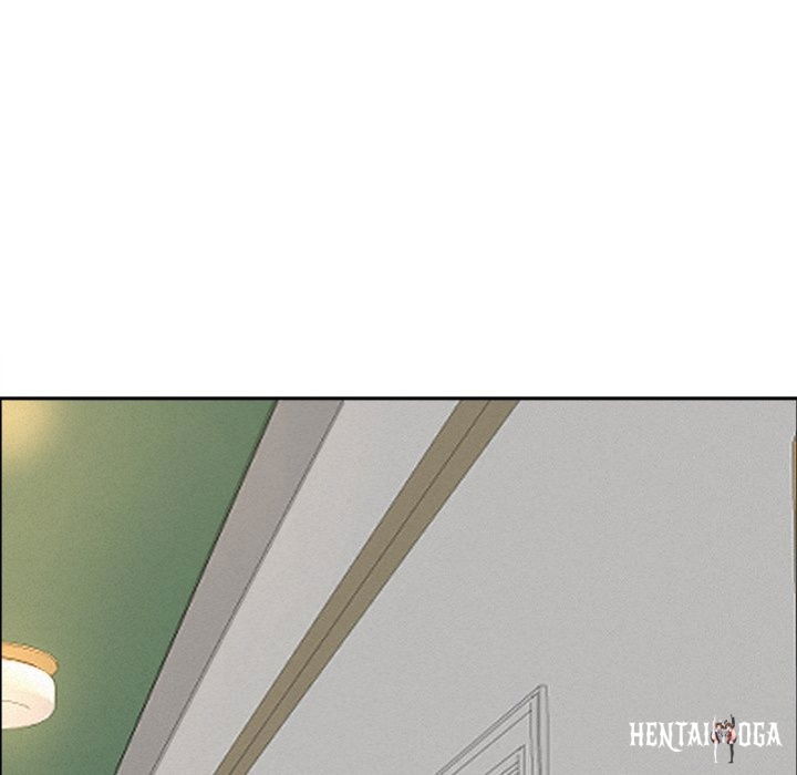 Milf Guard Milf Guard Chapter 31 - Página 160