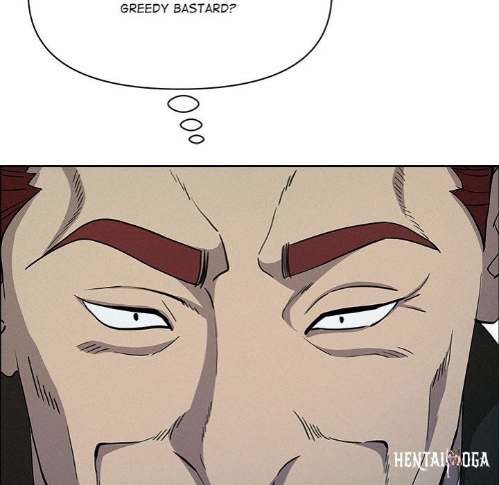 Milf Guard Milf Guard Chapter 31 - Página 17