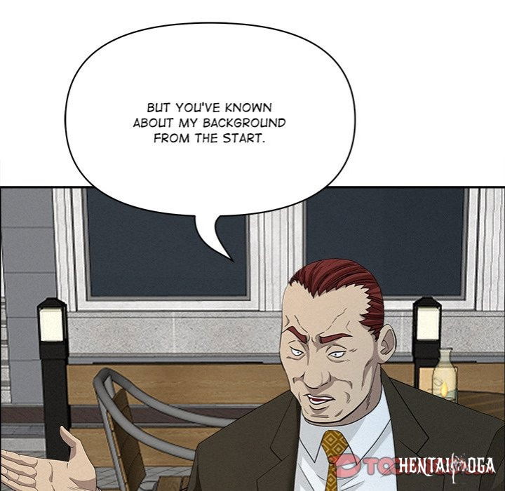 Milf Guard Milf Guard Chapter 31 - Página 48