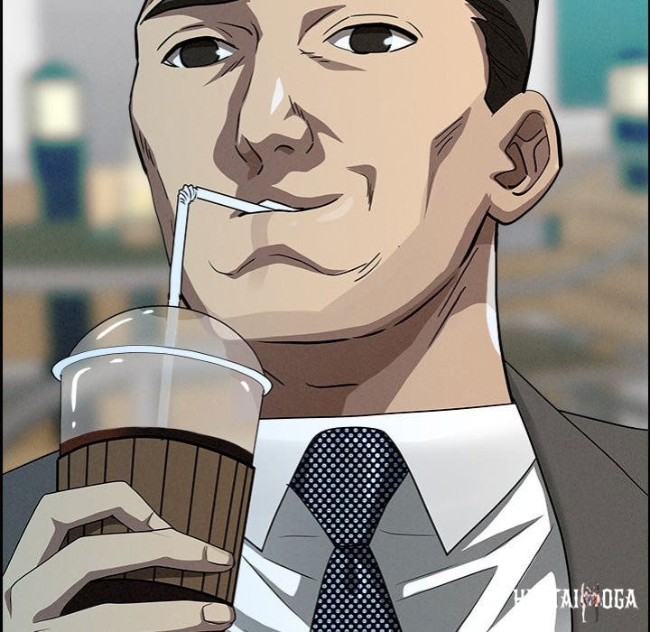 Milf Guard Milf Guard Chapter 31 - Página 5