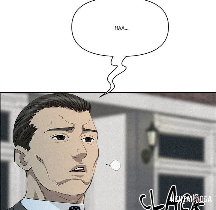 Milf Guard Milf Guard Chapter 31 - Página 53