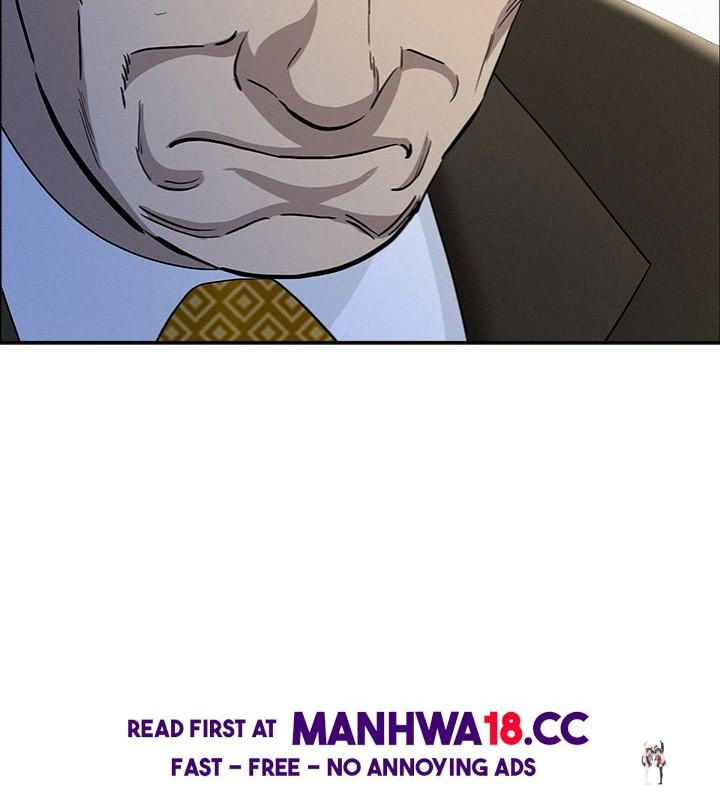 Milf Guard Milf Guard Chapter 31 - Página 68