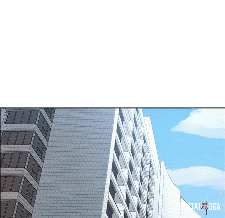 Milf Guard Milf Guard Chapter 31 - Página 73