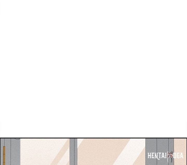 Milf Guard Milf Guard Chapter 31 - Página 75