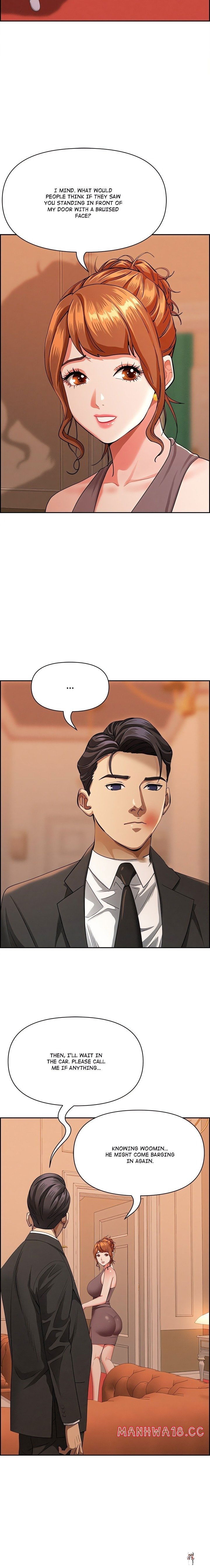 Milf Guard Milf Guard Chapter 30 - Page 12
