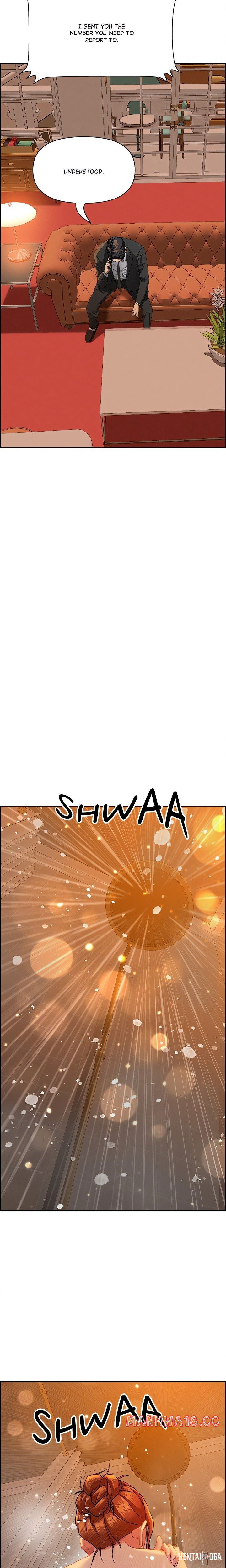 Milf Guard Milf Guard Chapter 30 - Page 17