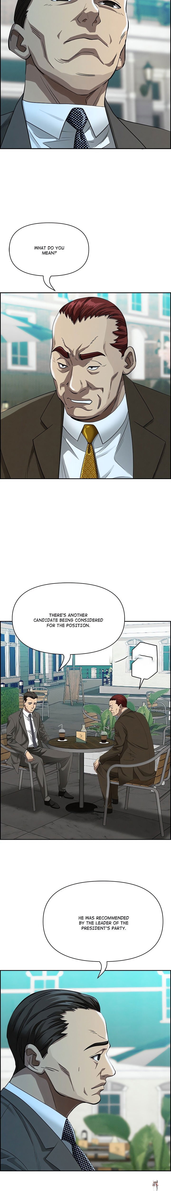 Milf Guard Milf Guard Chapter 30 - Page 21