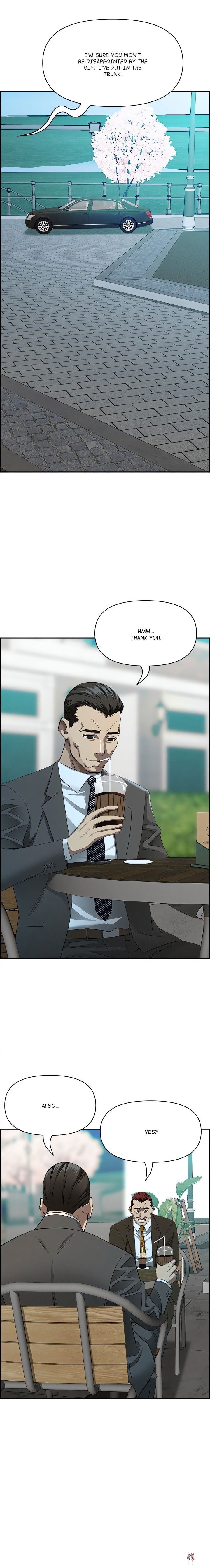 Milf Guard Milf Guard Chapter 30 - Page 25